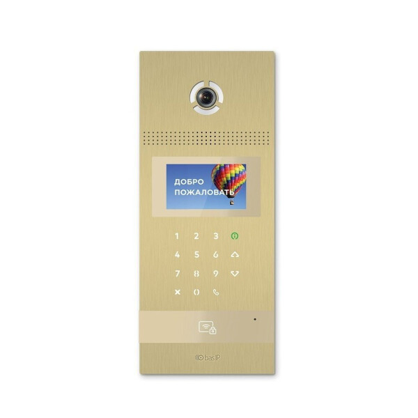 

Многоабонентская вызывная панель Bas-IP AA-12B GOLD