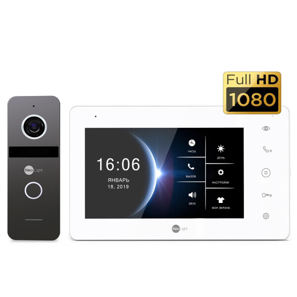 

комплект NeoKIT HD Graphite