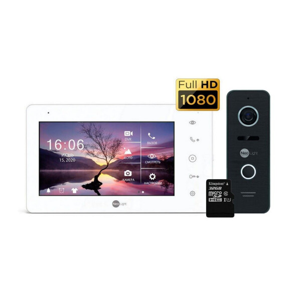 

комплект Neolight NeoKIT HD+ Black