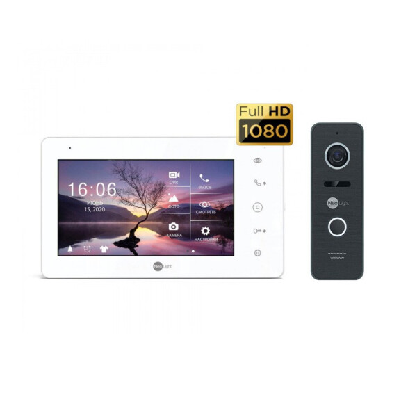 

комплект Neolight NeoKIT HD+ Graphite