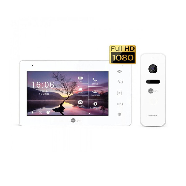 

комплект Neolight NeoKIT HD+ White