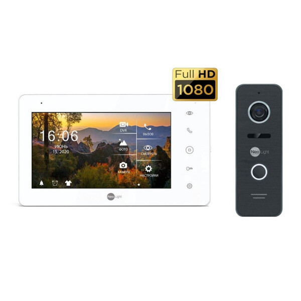 

комплект Neolight NeoKIT HD Pro Black