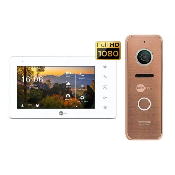 

комплект Neolight NeoKIT HD Pro Bronze