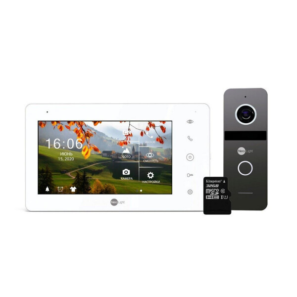 

комплект Neolight NeoKIT HD Pro Graphite