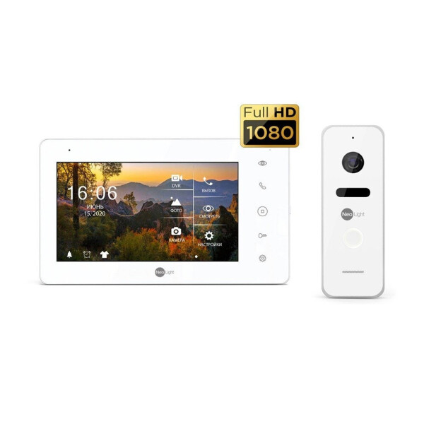 

комплект Neolight NeoKIT HD Pro White