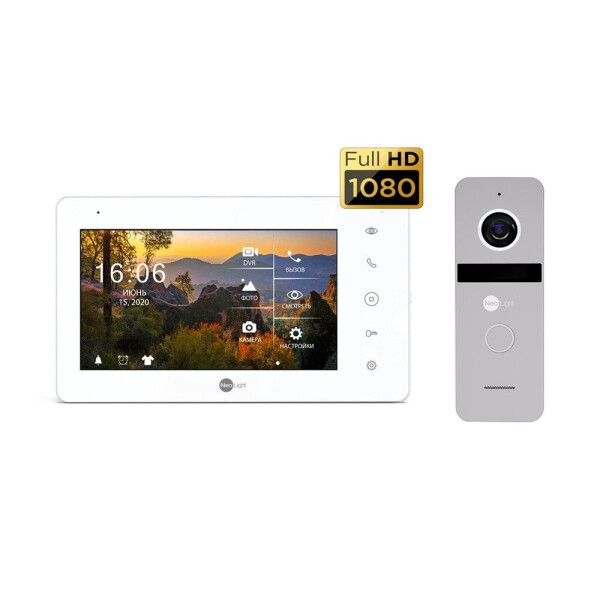 

комплект Neolight NeoKIT Pro Silver