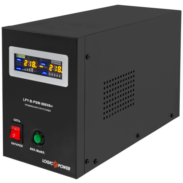 

ИБП с правильной синусоидой LogicPower LPY-B-PSW-1000VA+ (700W) 10A/20A 12V для котлов и аварийного освещения