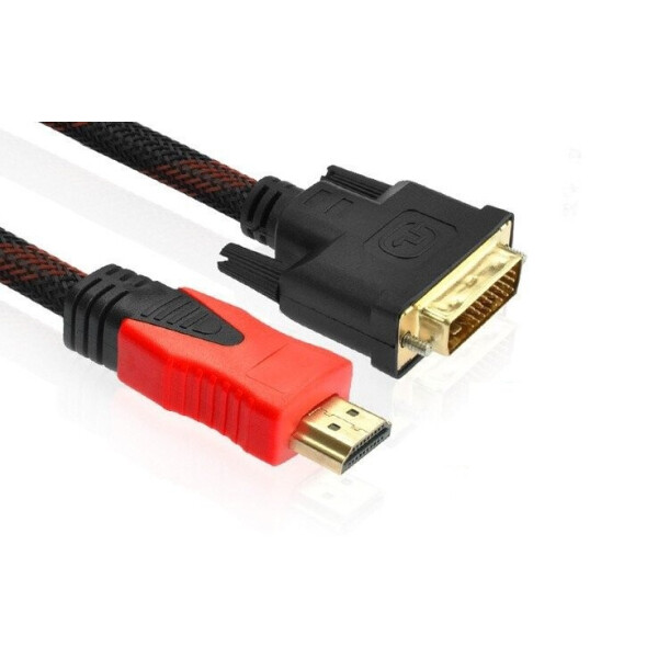 

Кабель HDMI (папа)-DVI (папа) 1,5метра 2 феррита оплетка круглый, Пакет, Q150