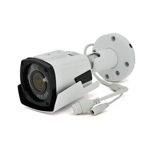 

5МП камера цилиндрическая уличная MN-CS500 (2,8-12mm)