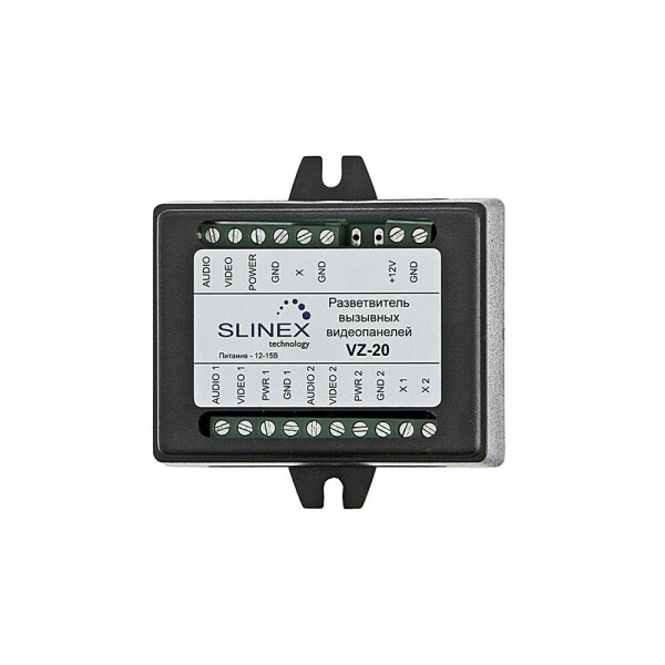 

Разветвитель Slinex VZ-20