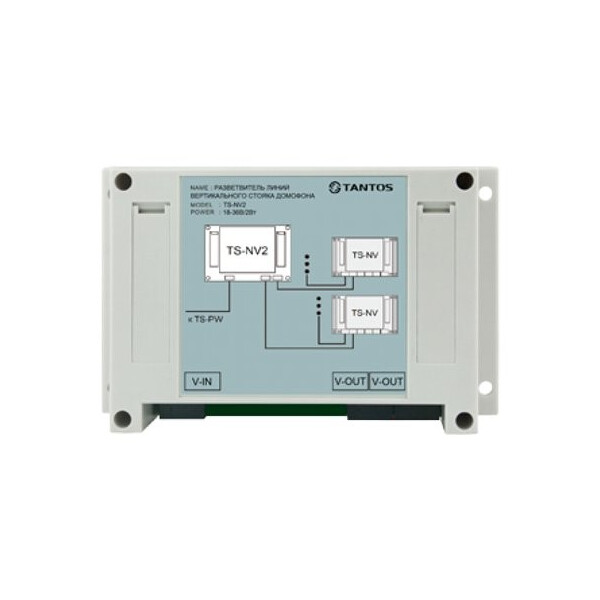 

Разветвитель линии вертикального стояка Tantos TS-NV2 на 2 ветви