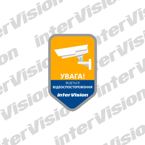 

Наклейка CCTV-LABEL