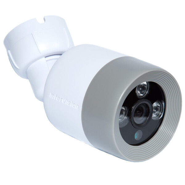 

Уличная видеокамера interVision 3MP STARLIGHT-340PRO