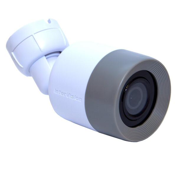 

Уличная видеокамера interVision 5MP STARLIGHT-WS642STR