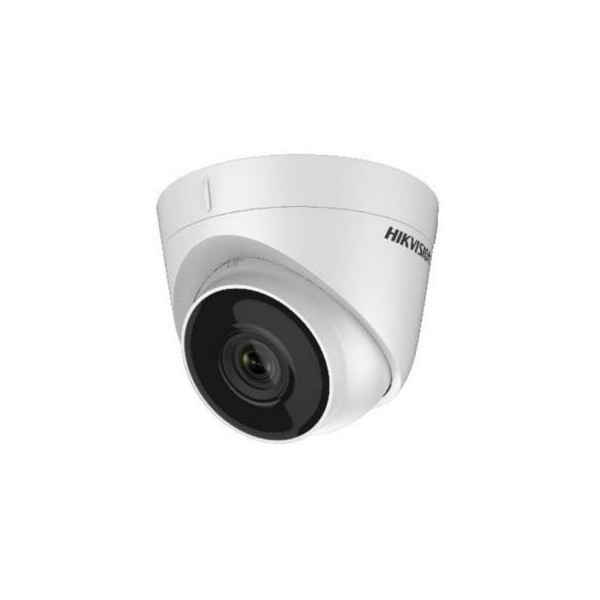 

2 Мп IP видеокамера Hikvision DS-2CD1323G0-IU (2.8 мм)