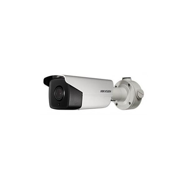 

2Мп LightFighter IP видеокамера Hikvision DS-2CD4A24FWD-IZHS