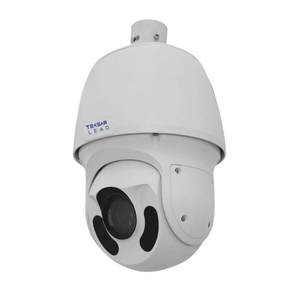 

IP-видеокамера уличная Speed Dome Uniview IPC6222ER-X20P-B