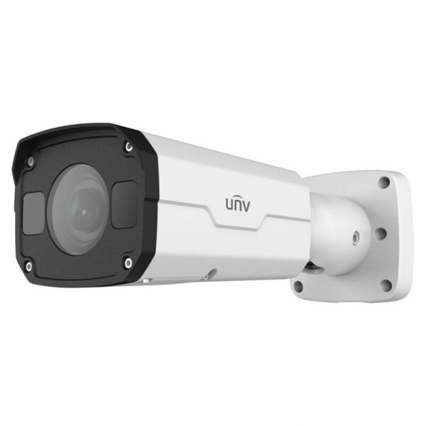 

IP-видеокамера уличная Uniview IPC2328SBR5-DPZ