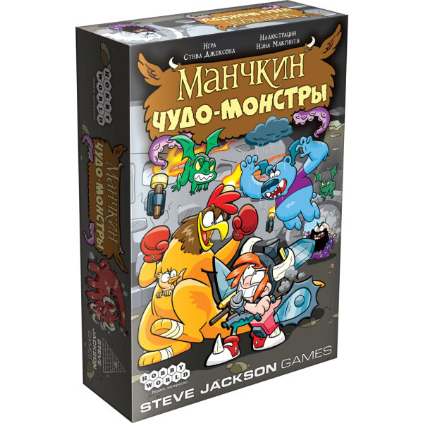 

Настольная игра Hobby World Манчкин: Чудо-монстры (Moop's Monster Mashup) (1720)