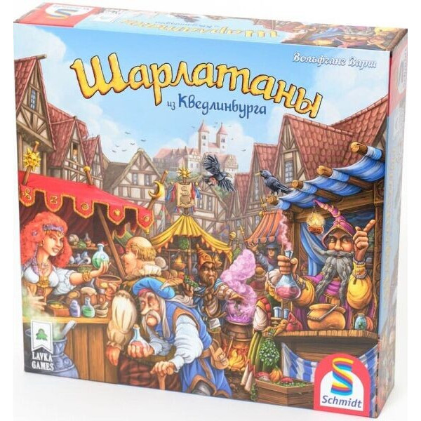 

Настольная игра Lavka Games Шарлатаны из Кведлинбурга (The Quacks of Quedlinburg) (LG_02)