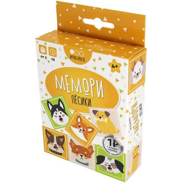 

Настольная игра Muravey Games Мемори Пёсики