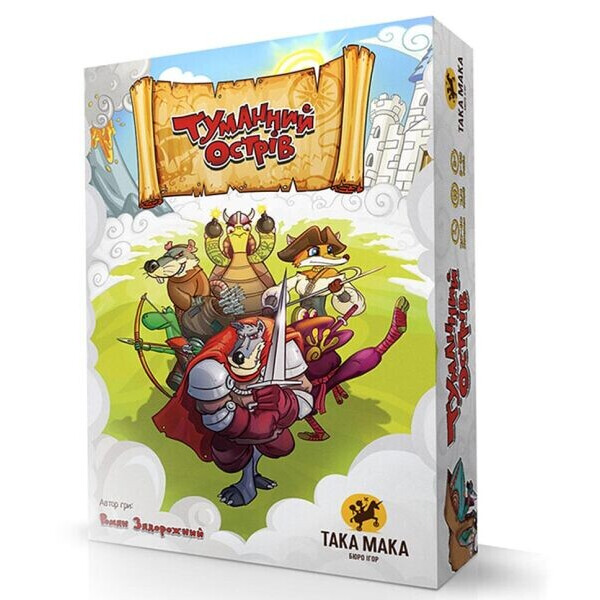 

Настольная игра Така Мака Туманный остров (Туманний острів) (960049)