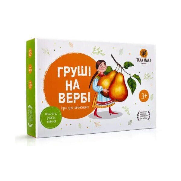 

Настольная игра Така Мака Груши на иве (Груші на вербі) (4820211960087)