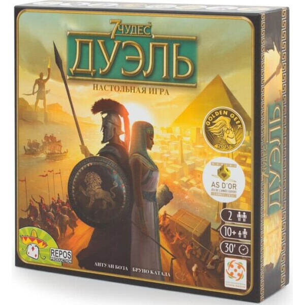 

Настольная игра Стиль Жизни 7 Чудес: Дуэль РУС (7 Wonders: Duel) (LFCABI233)