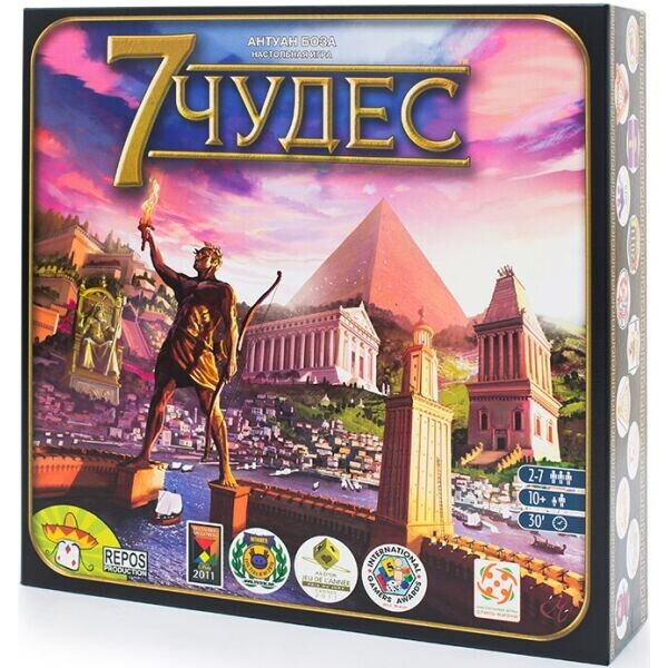 

Настольная игра Стиль Жизни 7 Чудес (7 wonders) РУС (LFCABI345)