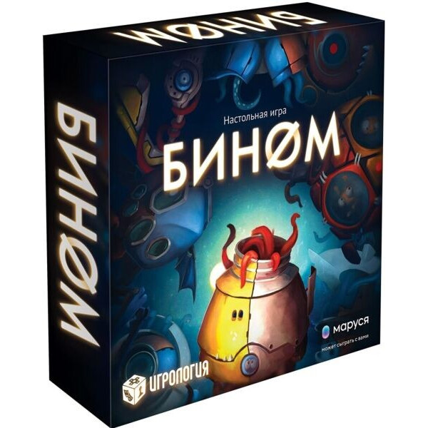

Настольная игра Hobby World Бином (915231)