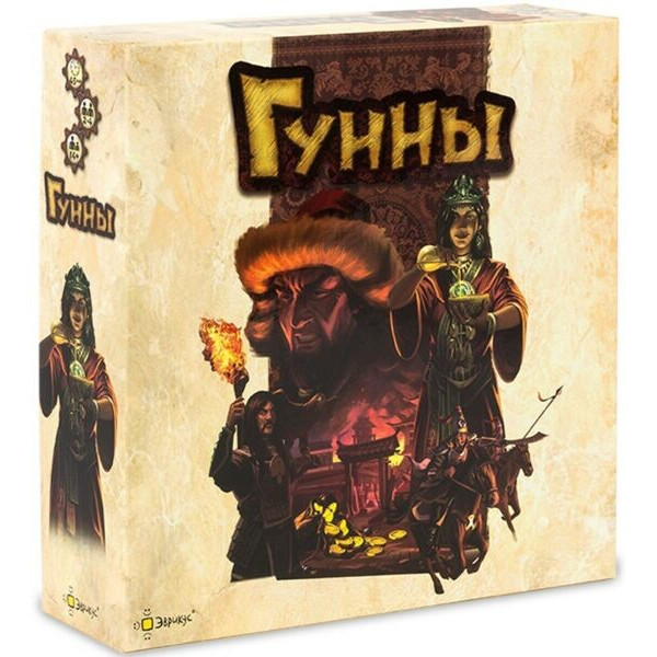 

Настольная игра Эврикус Гунны (Huns) (PG-17032)