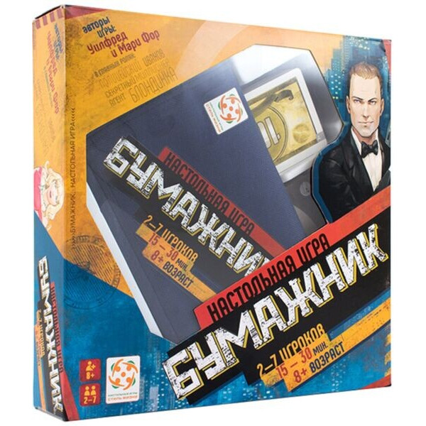 

Настольная игра Стиль Жизни Бумажник (LS49)