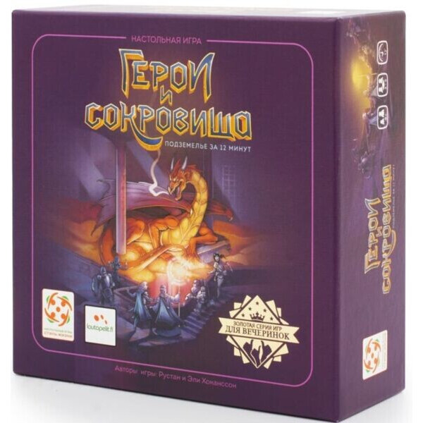 

Настольная игра Стиль Жизни Герои и сокровища (Dungeon Rush) (LS63)