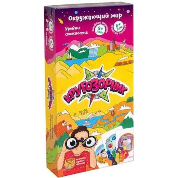 

Настольная игра Банда умников Кругозорник (малый) (УМ158)