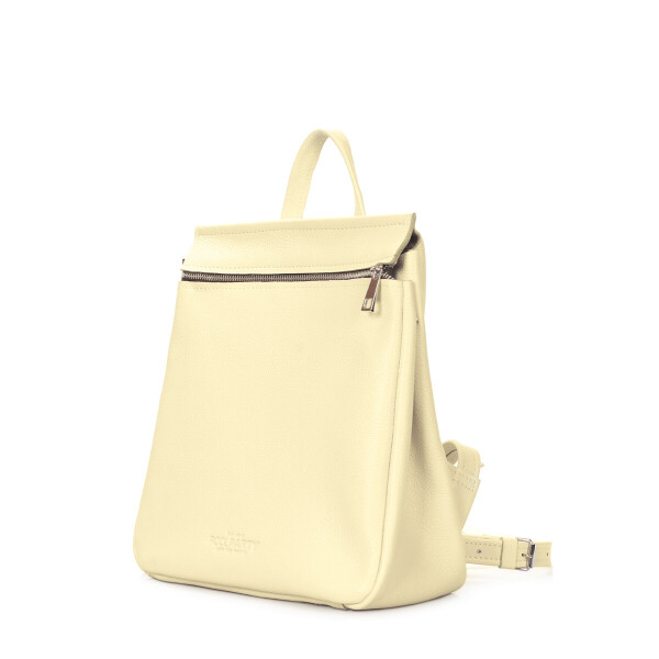 

Рюкзак женский кожаный Poolparty Venice Yellow (P-1403)