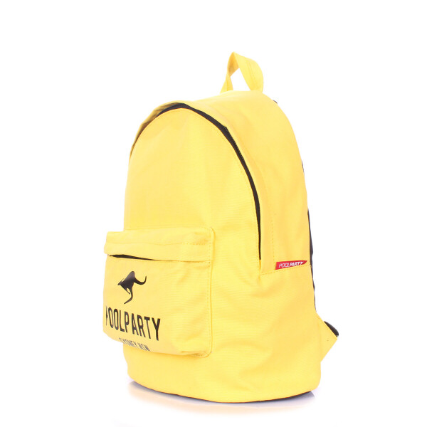 

Рюкзак женский кожаный Poolparty Molodeghnui Yellow (P-1425)