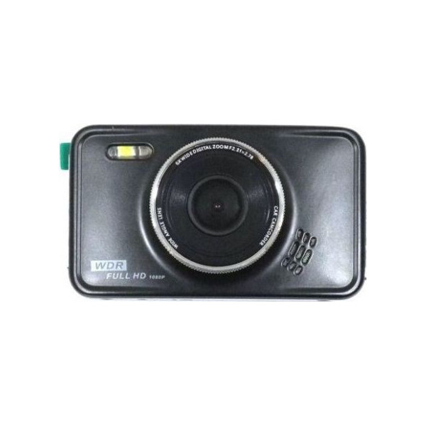 

RIAS DVR T612 HDMI Black (4_401522285)