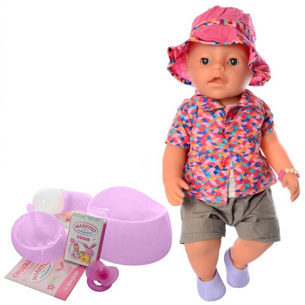 

Интерактивная кукла пупс многофункциональная с аксессуарами (7825818)