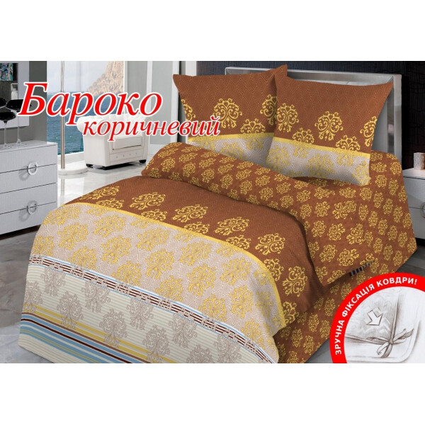 

Постельное белье Home Line. Барокко, коричневый-1,5-спальный