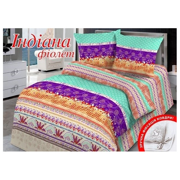 

Постельное белье Home Line. Индиана, фиолетовый-Семейный