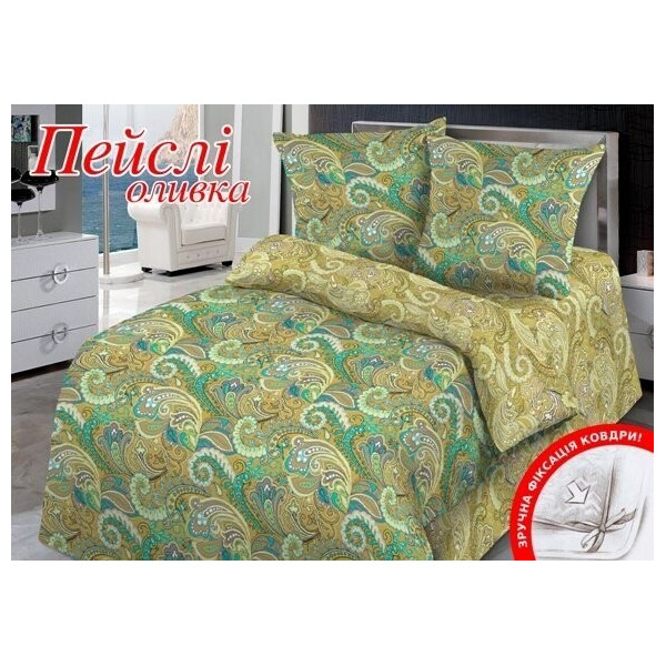 

Постельное белье Home Line. Пейсли, оливковый-1,5-спальный