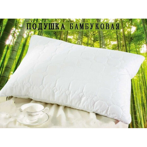 

Подушка бамбуковая Love you стеганая-50*70