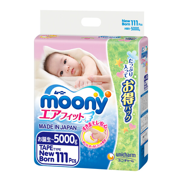 

Подгузники Moony New Born 0-5 кг, 111 шт