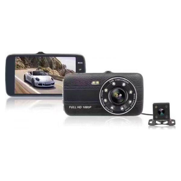 

DVR CT520 2 камеры