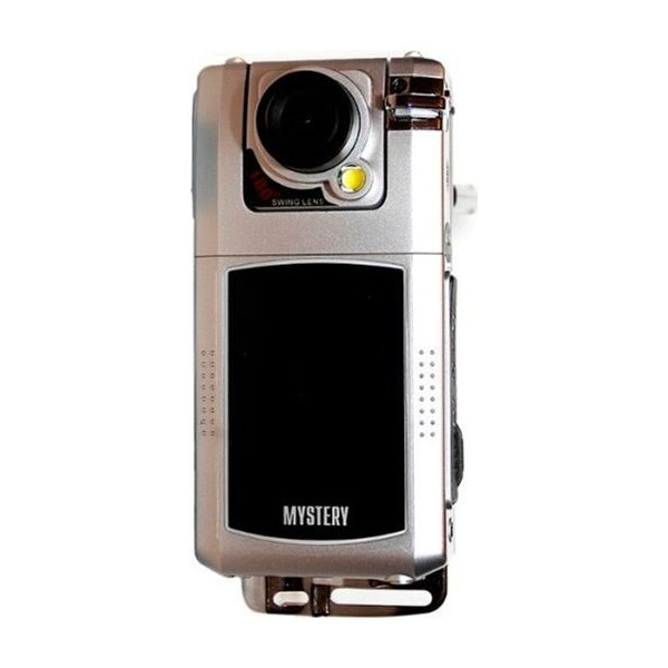 

Mystery MDR-806HD