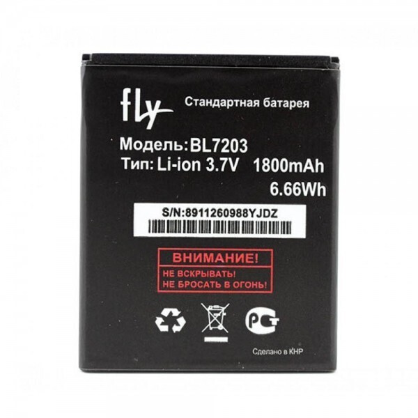 

Аккумулятор Fly BL7203 / IQ4405