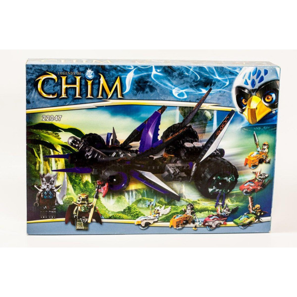 

Конструктор «Legends of Chim» 22047