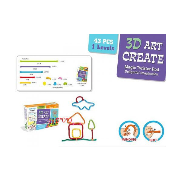 

3D конструктор, 43 детали BG001