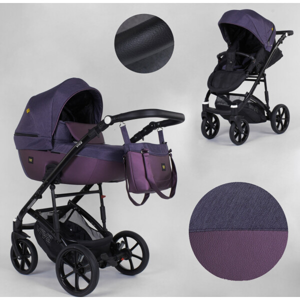 

Детская коляска 2 в 1 Expander VIVA V-26883 Plum 91314