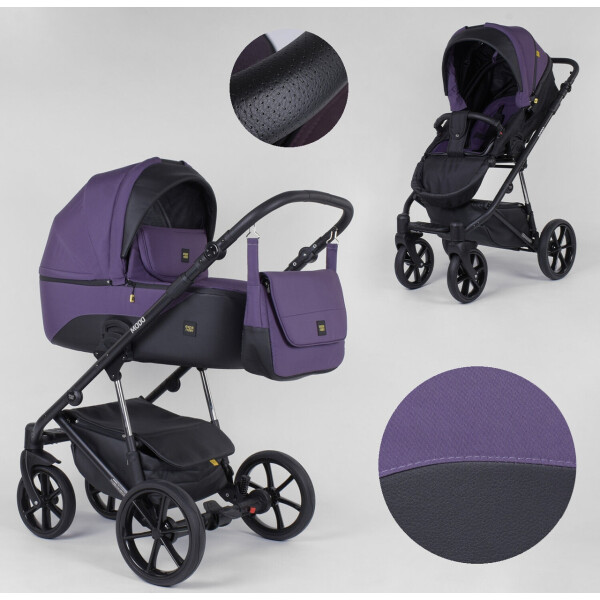 

Детская коляска 2 в 1 Expander MODO M-71206 Plum 91310